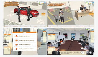 2019中职营销国赛丨运华科技产品展示体验区诚邀您前来参观体验技术服务